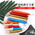 Nhà máy sản xuất đồ ăn nhẹ cho chó trực tiếp 150 gói giăm bông giăm bông - Đồ ăn vặt cho chó cám cho chó con Đồ ăn vặt cho chó