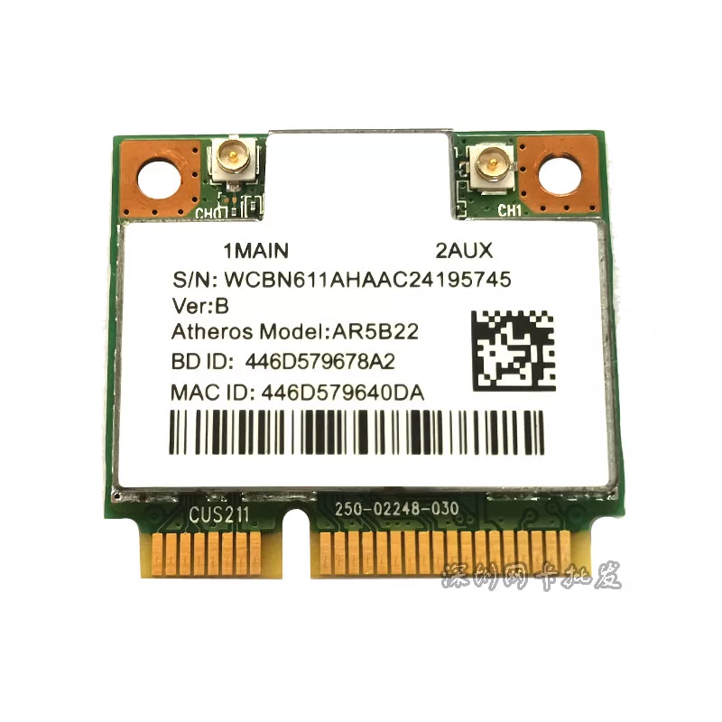 AR5B22 300М 2.4G/5G двухдиапазонный беспроводной сетевой адаптер+Bluetooth 4.0 модуль ноутбука Killer1202