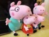 Pig Peggy Peggy George Doll Cartoon Tre Than Xe Trang trí cửa sổ phía sau Xe mới Ngoài mùi formaldehyd - Trang trí nội thất trang trí nhà đẹp Trang trí nội thất