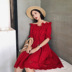 ◆ Yang Momo ◆ đầm ren Hàn Quốc phiên bản của vành đai thắt lưng một từ váy trumpet tay áo màu đỏ rỗng xếp li váy đầm chữ a dáng dài A-Line Váy