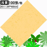 A3 ++ Flat -Stripes Light Yellow