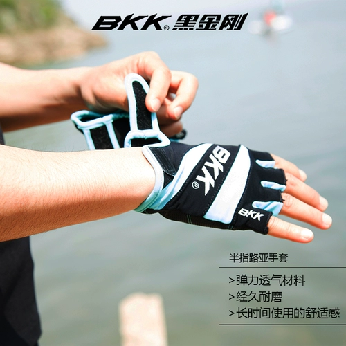 BKK Black King Kong Road Sub -Gloves Рыбалки солнцезащитные кремы полупродажи на открытом воздухе против стеклополога и пневматической рыбацкой рыбацкой рыбалки Железной пластина Anti -Thorn