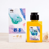 Виноградные лозы