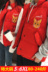 Vest chất béo mm mùa đông kitten coat ấm áo vest Hàn Quốc phiên bản của các cặp vợ chồng trẻ siêu lớn vài áo ghi lê Trang phục Couple