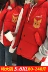 Vest chất béo mm mùa đông kitten coat ấm áo vest Hàn Quốc phiên bản của các cặp vợ chồng trẻ siêu lớn vài áo ghi lê
