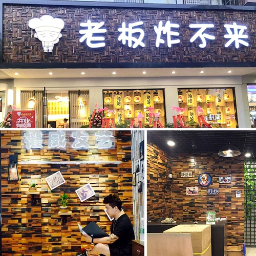 Восемь -летняя хранилище десять цветов троянской мозаики как старая промышленная ветро деревянная мозаика.