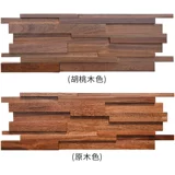 Восемь -летняя магазин пять цветов, дерево, черный ореховый деревян