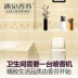 Gặp gỡ Xiangfen máy làm mát không khí tự động bình xịt phòng ngủ Phòng tắm nhà vệ sinh khử mùi nước hoa gia đình - Trang chủ xwash tẩy rửa Trang chủ