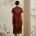 Giovanni 2020 sản phẩm mới của phụ nữ sợi mây thơm lụa dâu tằm váy mùa hè giảm béo eo in váy dài - Váy dài