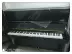 Đàn piano đã qua sử dụng Bài hát hay trên đường Solomon Yingchang Sanyi Piano trẻ em Người mới bắt đầu Pianist Thử nghiệm tại nhà - dương cầm