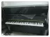 Đàn piano đã qua sử dụng Bài hát hay trên đường Solomon Yingchang Sanyi Piano trẻ em Người mới bắt đầu Pianist Thử nghiệm tại nhà - dương cầm piano cơ giá rẻ dương cầm