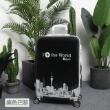Маленький ретро мультяшный чемодан для путешествий подходит для мужчин и женщин, в корейском стиле, 20 дюймов, популярно в интернете, 24 дюймов