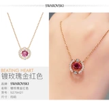 Swarovski, ожерелье, синяя цепочка до ключиц, легкий роскошный стиль