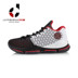 Giày bóng rổ chuyên nghiệp Li Ning mới Wade cách phân hạch 3 cao giúp giày thể thao hấp thụ sốc mang ABAN011 giày bóng rổ đẹp Giày bóng rổ