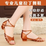 Детские туфли, летняя обувь, подходит для начинающих, мягкая подошва