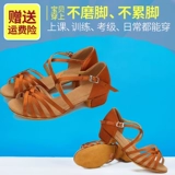 Детские туфли, летняя обувь, подходит для начинающих, мягкая подошва