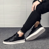 Демисезонная трендовая универсальная белая обувь на платформе, белые кроссовки для отдыха, в корейском стиле