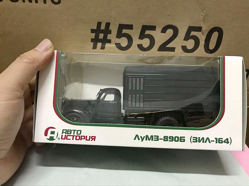 3Av164 Dark Blue Truck1 : 43 alloy automobile Model The former Soviet Union Russia truck fire engine 1301 Collection a decoration truck