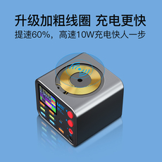 Адаптер/преобразователь/зарядное устройство 蚂蚁昕电流电压检测仪多口适配器电霸一号8口充电器pd+qc3.0快充