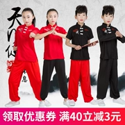 Quần áo biểu diễn võ thuật quần áo tập thể dục Tai Chi quần áo dài tay cotton học sinh tiểu học và trung học cơ sở Kung Fu Quần áo biểu diễn phong cách Trung Quốc - Trang phục