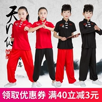 Quần áo biểu diễn võ thuật quần áo tập thể dục Tai Chi quần áo dài tay cotton học sinh tiểu học và trung học cơ sở Kung Fu Quần áo biểu diễn phong cách Trung Quốc - Trang phục trang phục biểu diễn thời trang cho bé