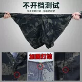 Камуфляжные осенние износостойкие штаны для работы