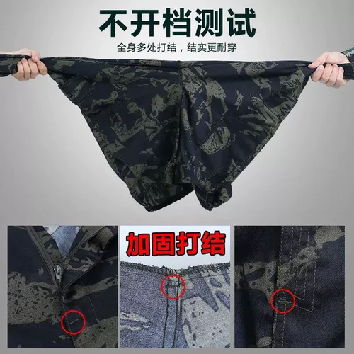  杩  僵 僵 僵 宸 ヤ 綔 綔 綔 嶆槬 绉嬭 绉嬭 绉嬭 (锷 锷 杩 嶈 愯 剰姹 剰姹 愯 剰姹 湴 湴   Цепная цепь 嶈 嶈 嶈 嶈 嶈 嶈 嶈 嶈 嶈  嶈 嶈 嶈 嶈 嶈 嶈 嶈 嶈 嶈 嶈 嶈 嶈嶈