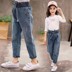 Quần bé gái 2019 mùa thu mới phiên bản Hàn Quốc của quần jeans nước ngoài Quần bé gái Quần bé gái hoa eo cao quần harem - Quần jean quần jean trẻ em cao cấp Quần jean