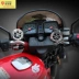 Aoweisi nhà máy trực tiếp 12V xe điện loa không thấm nước mạ xe máy chuyển đổi âm thanh phụ kiện loa 	loa nghe nhạc gắn xe máy	 Sừng xe máy
