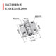 bản lề âm cửa gỗ Cánh cửa tủ phẳng dày 304 Thiết bị tủ kế thừa bằng thép không gỉ theo cửa bằng gỗ rắn bản lề nặng Cl226 cách lắp bản lề cửa gỗ bản lề sàn cửa gỗ