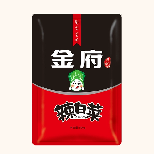 Бесплатная доставка северо -восточной специальности янбиянка корея