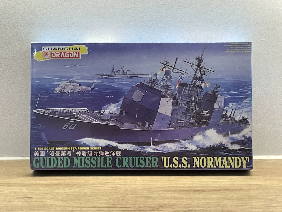 Шанхай Вейлонг 7029 1:700 Alibaba-класс I/IA Эсх DDG-51/54 Предварительное издание
