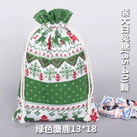 Зеленый, 13×18см