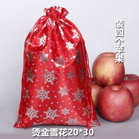 Со снежинками, 20×30см