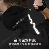 Летняя тонкая маска, шелковый шарф подходит для мужчин и женщин, защита от солнца, УФ-защита