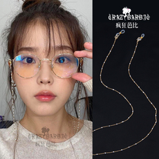 Очки цепи iu同款眼镜链挂脖明星同款口罩链潮酷金色流苏珍珠链子眼镜装饰女