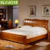 Phòng ngủ bộ đồ nội thất thiết lập kết hợp hiện đại Trung Quốc rắn gỗ giường đôi + nệm + bàn cạnh giường ngủ đơn giản và hiện đại bàn ghế gỗ phòng khách Bộ đồ nội thất