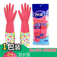 Удерживающие тепло перчатки, 1шт