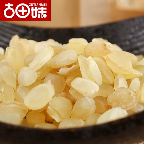Новые товары Guizhou SAPOON RICE 50G Бутик дикие семена снежника белые семена с серебряными ушами персиковой клей снег ласточки