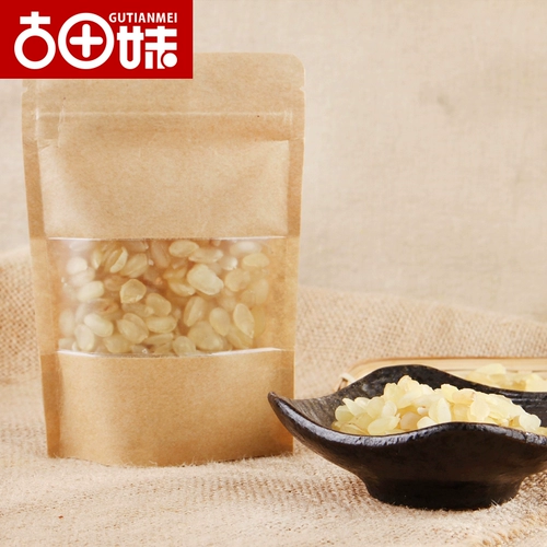 Новые товары Guizhou SAPOON RICE 50G Бутик дикие семена снежника белые семена с серебряными ушами персиковой клей снег ласточки