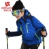 Sporland mùa đông mới trẻ em mặc đồ trượt tuyết cho bé trai và bé gái