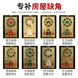 Окрашенные бронзовые карт