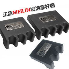 насадка / машинка Натуральная Меррилл бильярд