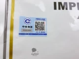 Sara Pet Belgium импортировал малые собаки щенки uodi 2 кг.