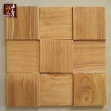 Старый корабль Троянский телевизионный фон стена настоящая троян