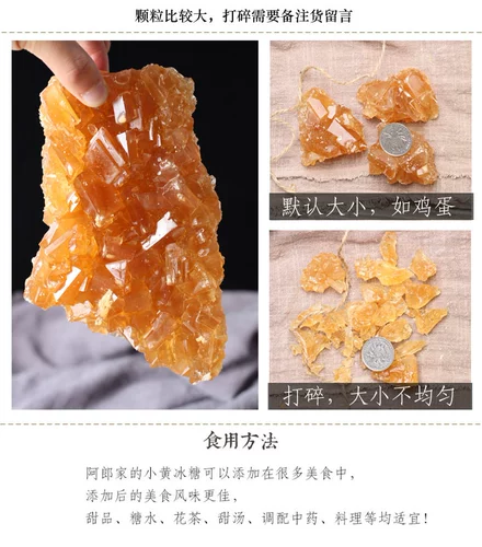 2 кот из старого каменного сахарного сахара желтый сахар Аутентичный старый старый желтый официальный флагманский магазин сахароза чистого чая ручной работы