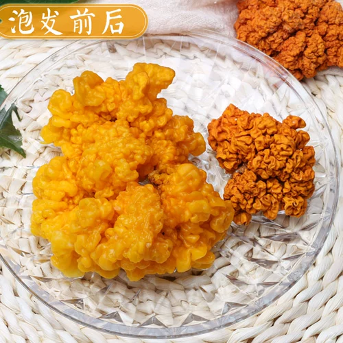 New Yunnan Special