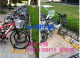 Велосипед, парковочная стойка, сделано на заказ