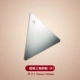 [Жесткий] скребок алюминиевого треугольника (1 кусок)