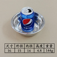 12 экстраординарная толщина 16 см (фактически 15 см 144 г)